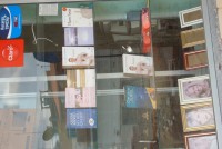 /album/intao7/dsc09723-jpg/